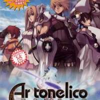   Ar Tonelico <small>Theme Song Performance</small> (Ending) 